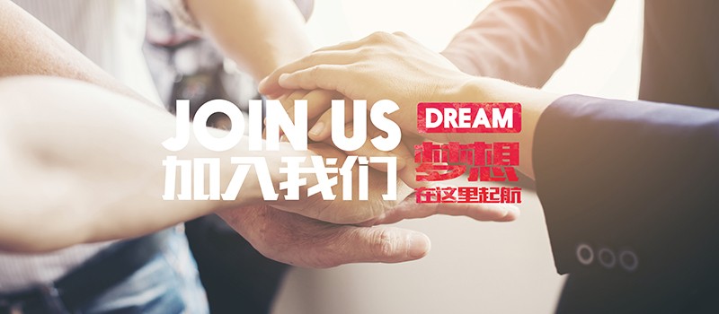 浙江邁興途智能裝備股份有限公司