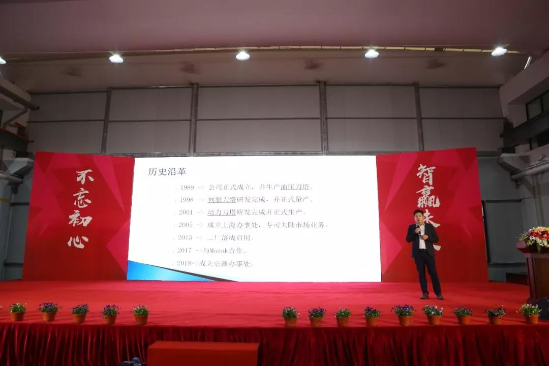 1592451513101365.jpg 浙江邁興途智能裝備股份有限公司