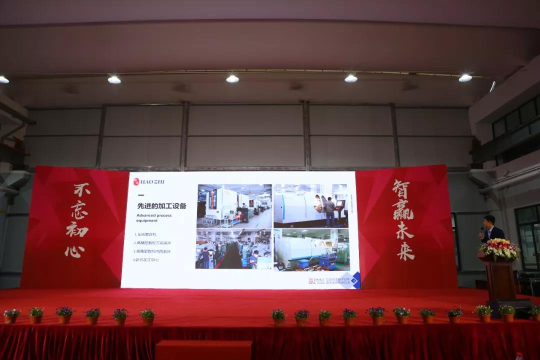 1592451514880959.jpg 浙江邁興途智能裝備股份有限公司