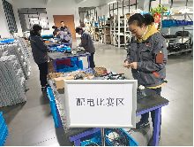 1727594207175164.png 圖片19.png