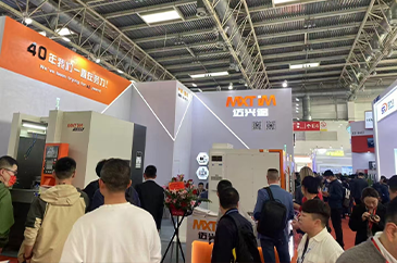 浙江邁興途智能裝備股份有限公司