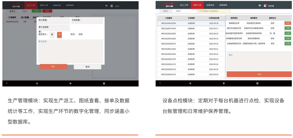 1744963094128434.png image.png